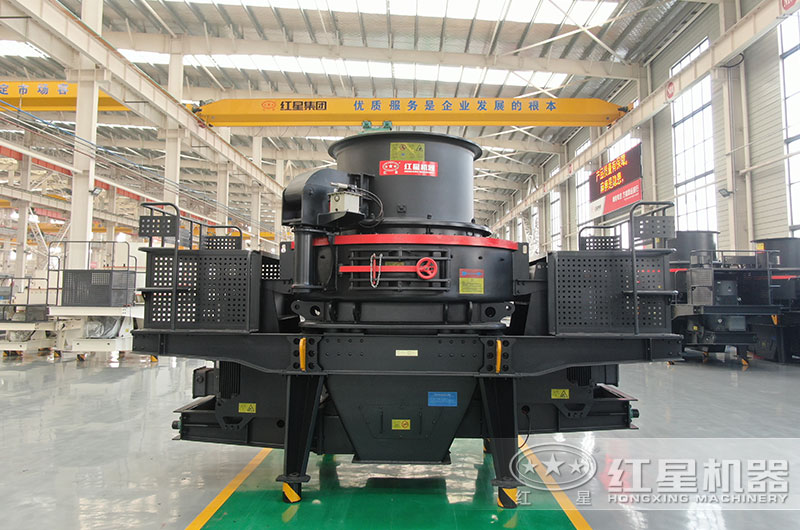 沖擊式制砂機 沖擊式制砂機