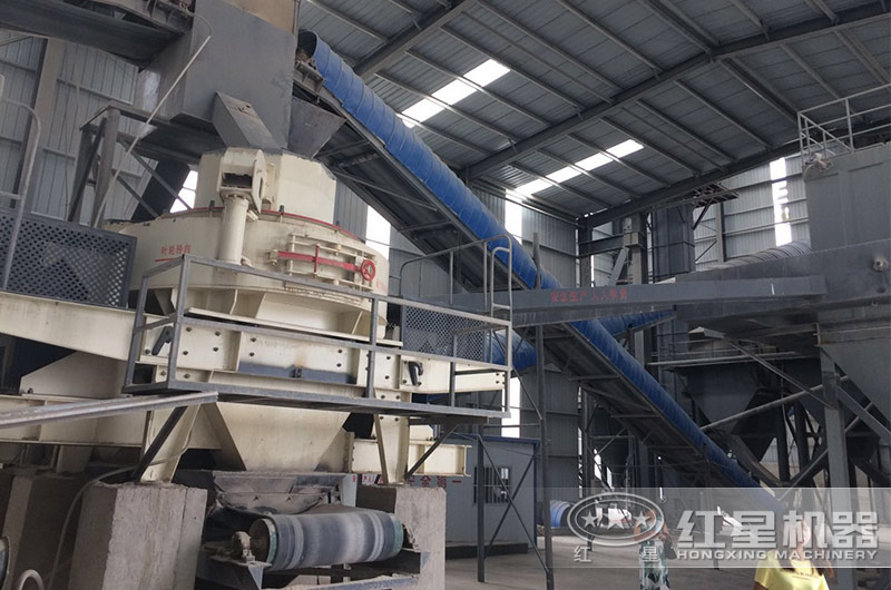 VSI制砂機(jī)作業(yè)現(xiàn)場