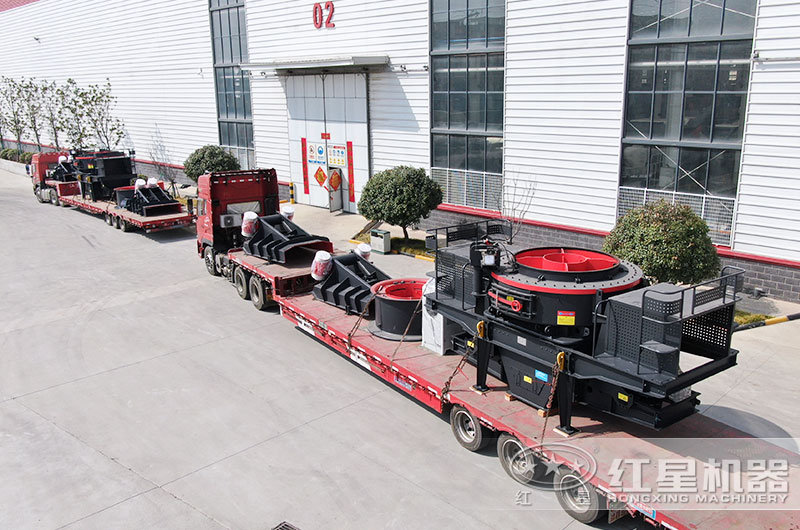 紅星制砂設備裝車發貨現場 紅星制砂設備裝車發貨現場